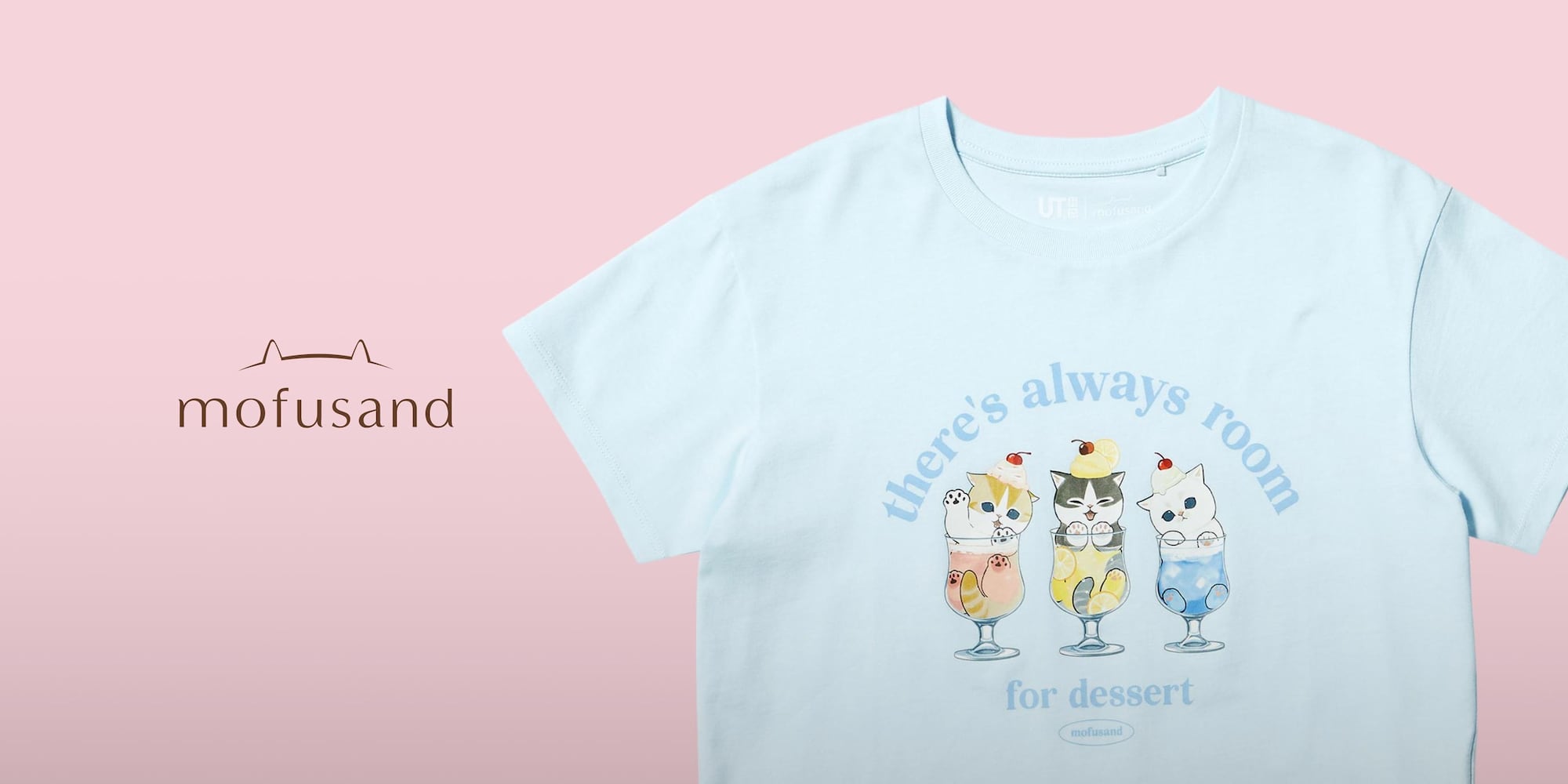 Preview the Sweets Meow collection inspired by cakes and macarons.