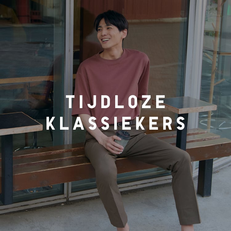 Link naar Tijdloze Klassiekers landingspagina