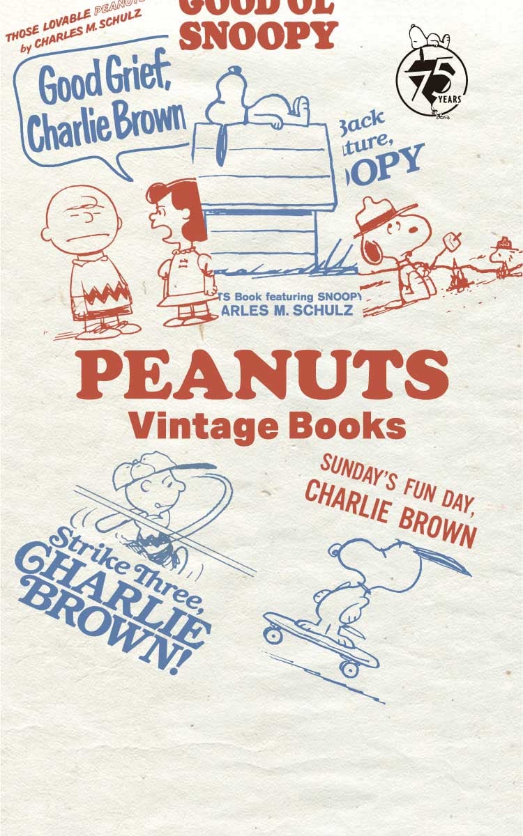 UT PEANUTS