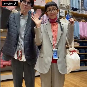 イーアス沖縄豊崎店