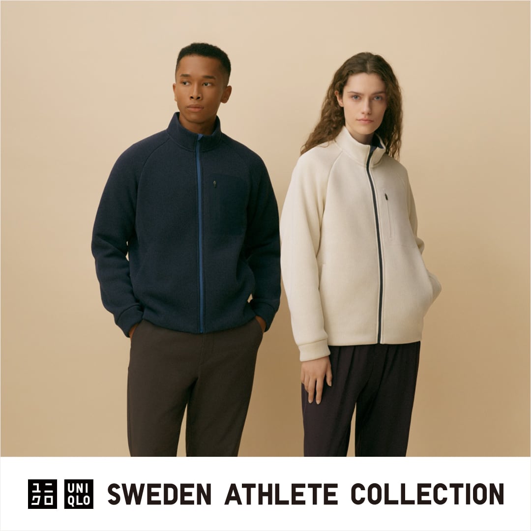 UNIQLO x Sweden Athlete Collection