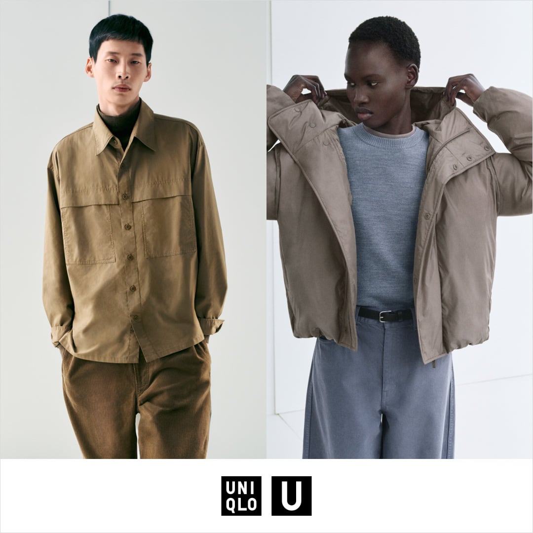 UNIQLO : C