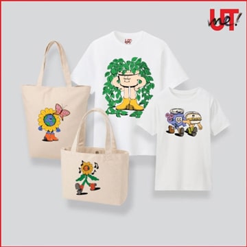 An Iconic Collaboration: The Super Mario Bros. Movie x Uniqlo - UT magazine