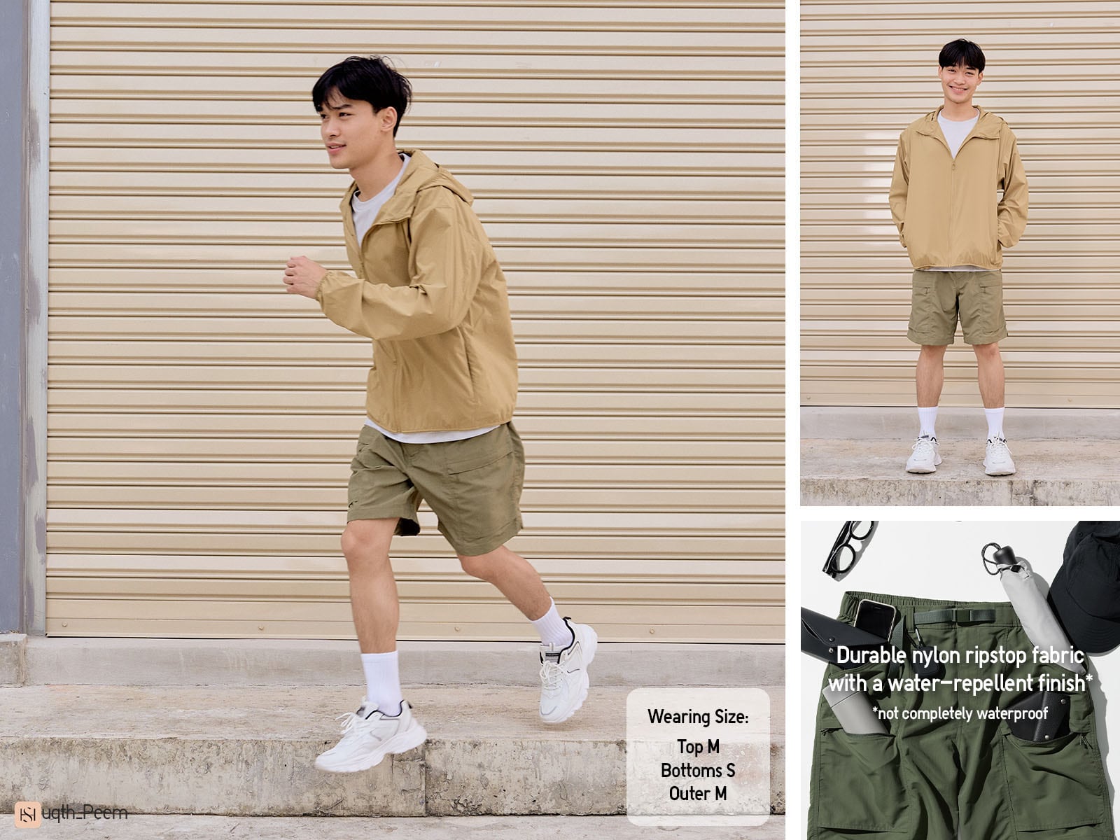 스타일힌트 쇼트 팬츠 버뮤다 팬츠