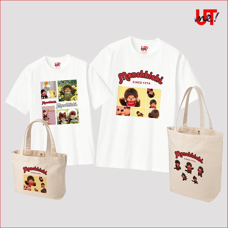 DESIGN YOUR OWN T-SHIRTS