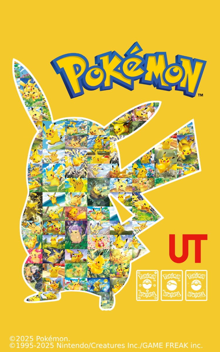 Pokemon UT text over yellow background. In the center is a Pikachu mosaic within a Pikachu outline and three pokemon cards on the bottom right side.