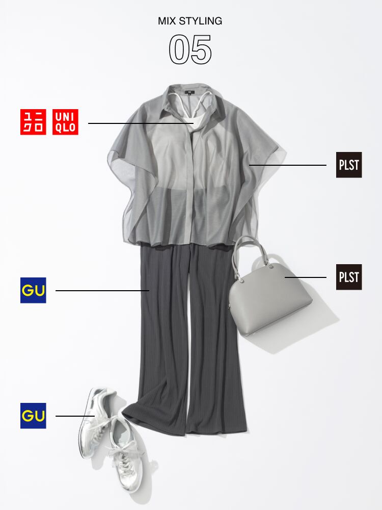 感謝祭コーディネート05