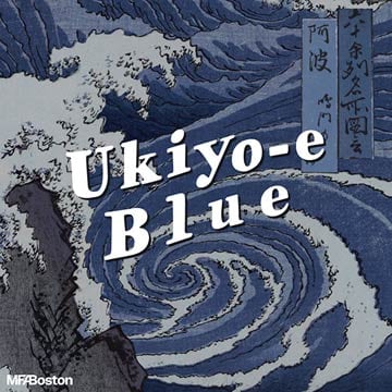 浮世絵ブルーの商品一覧ページはこちらから。
