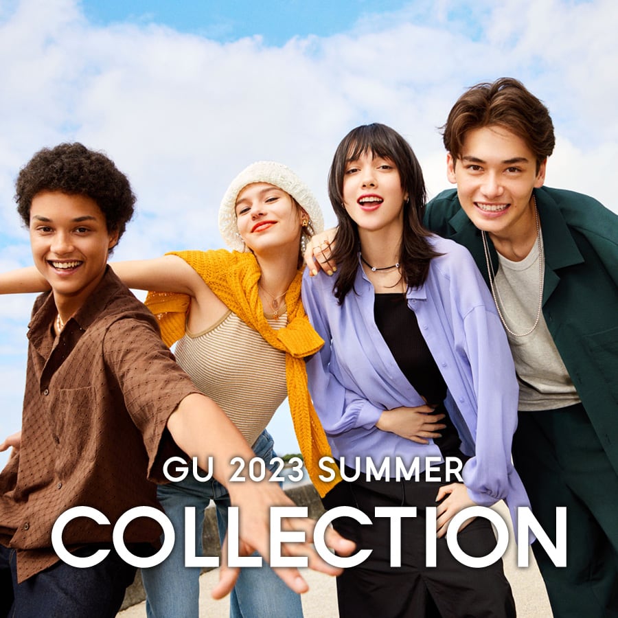 GU 2023 SUMMER COLLECTION