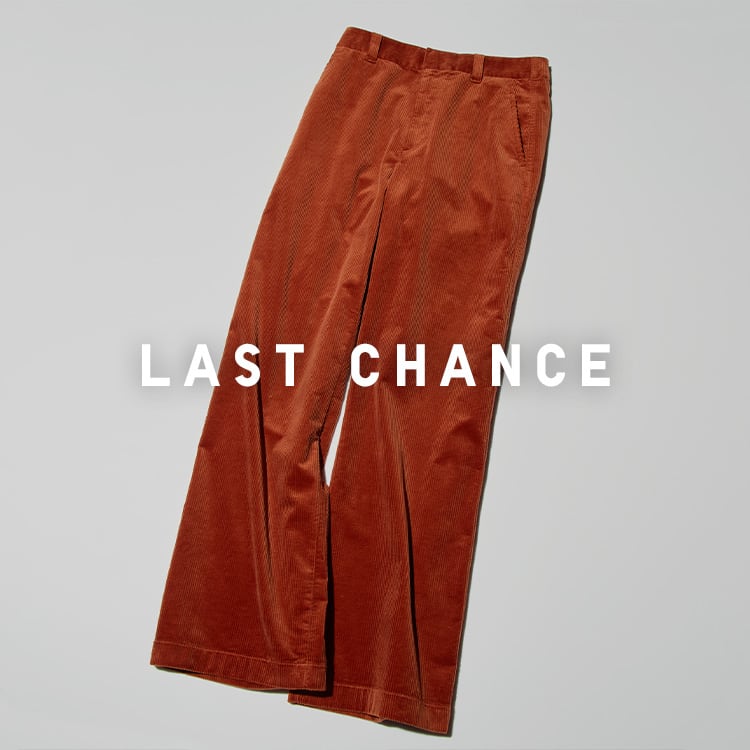 Last Chance to Buy