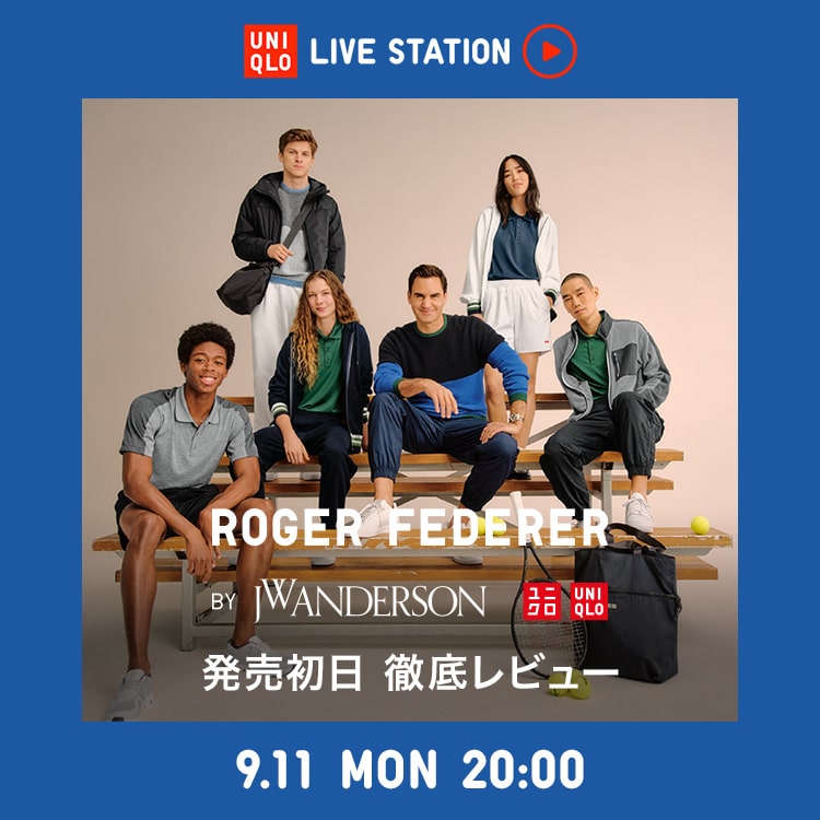 ユニクロ｜UNIQLO LIVE STATION｜公式オンラインストア（通販サイト）