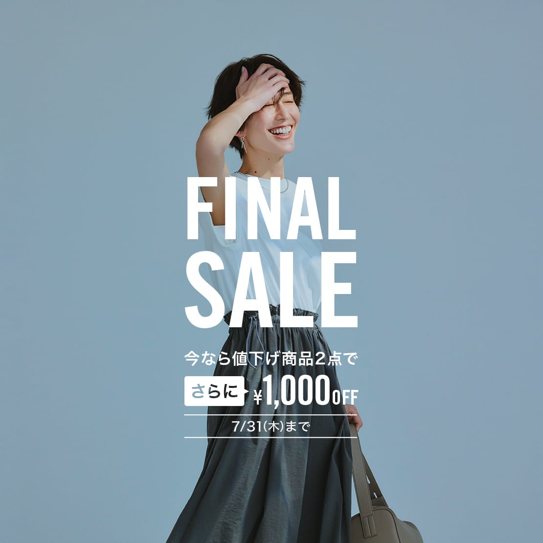 美品 プラステ ノーカラ セットアップ ゴム 伸縮性 ストレッチ 洗濯可能 S 美品 プラステ ノーカラ セットアップ ゴム 伸縮性 ストレッチ