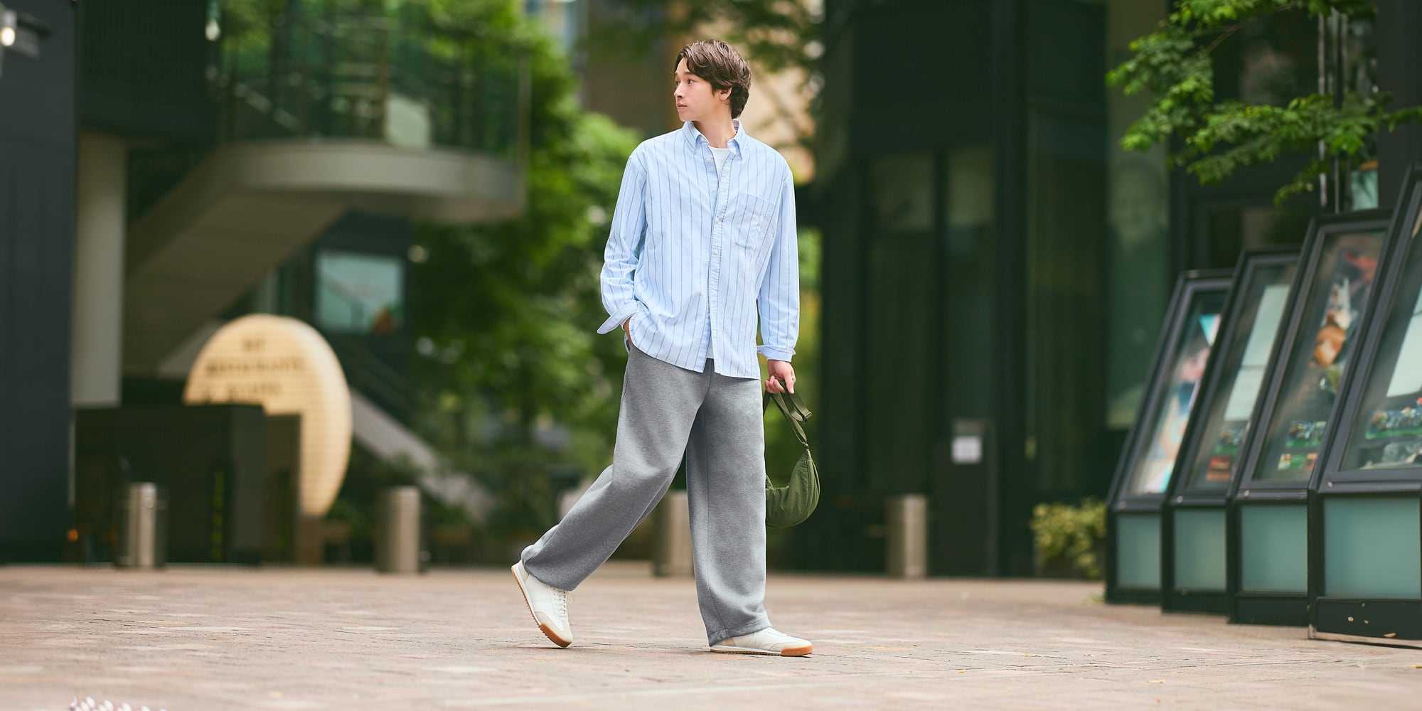 Sweat Wide Pants