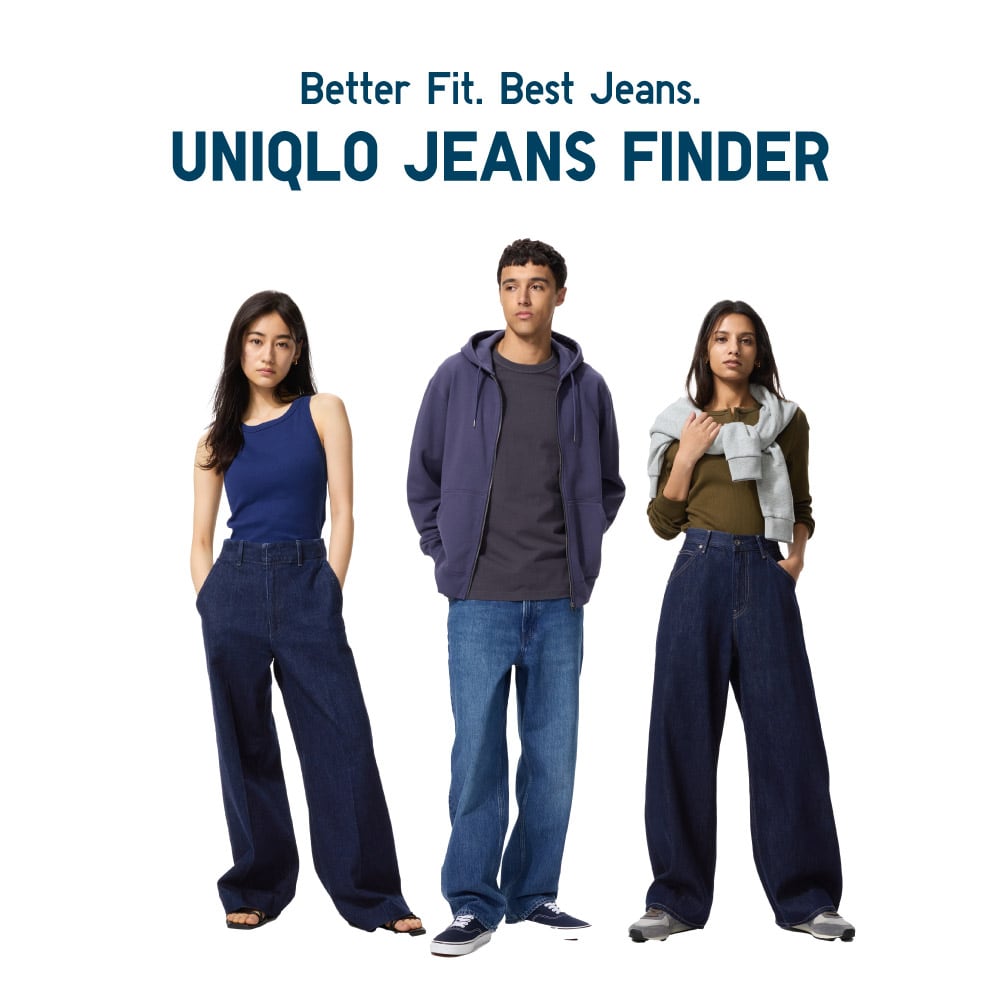UNIQLO Jeans Finder