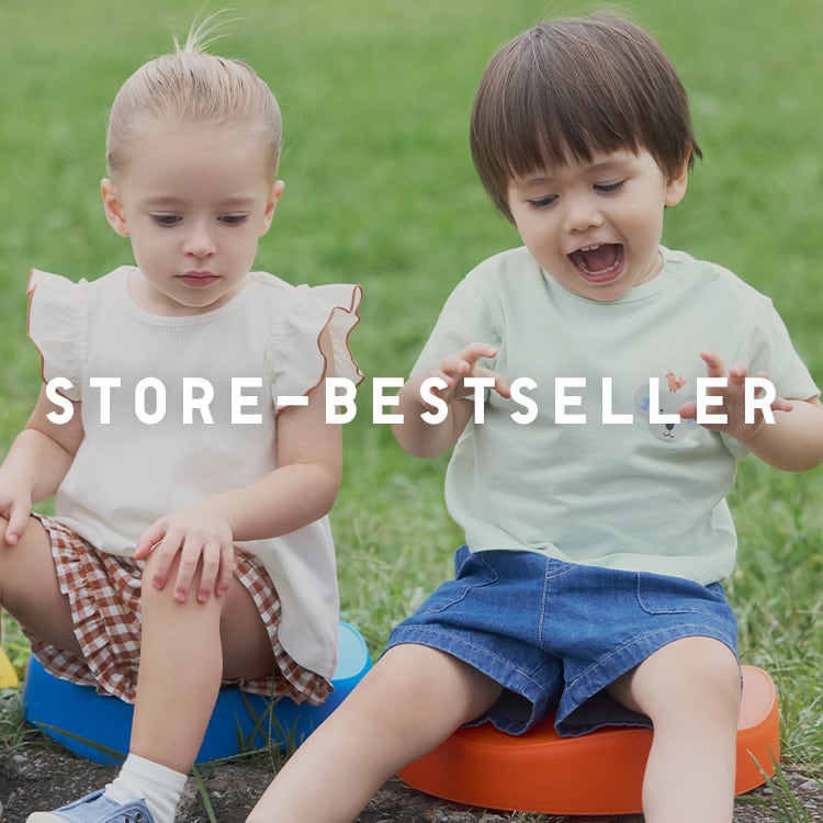 Store-Bestseller