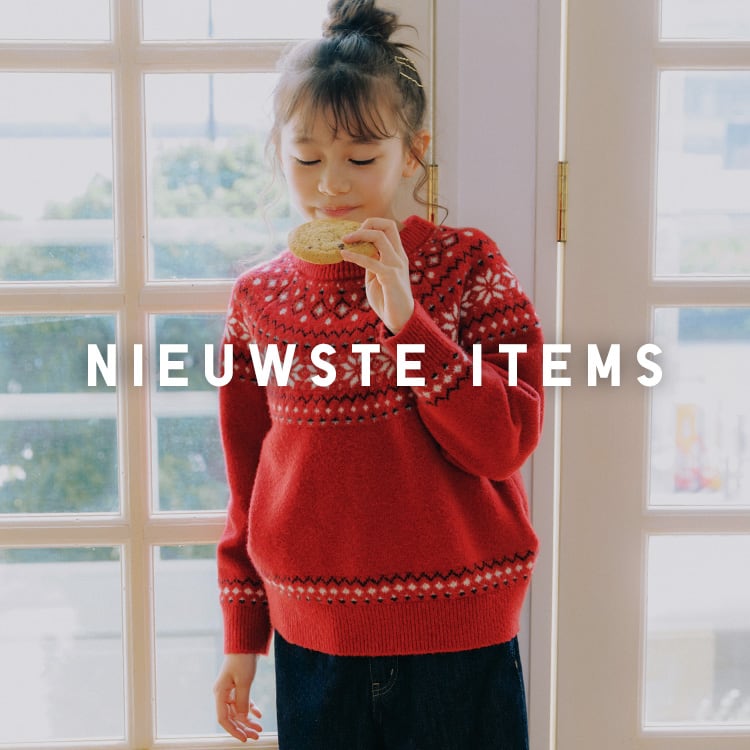link naar landingspagina met nieuwste items voor jongens en meisjes