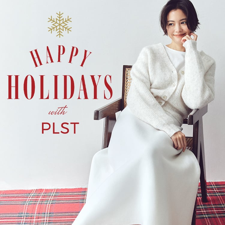 HAPPY HOLIDAYS with PLST