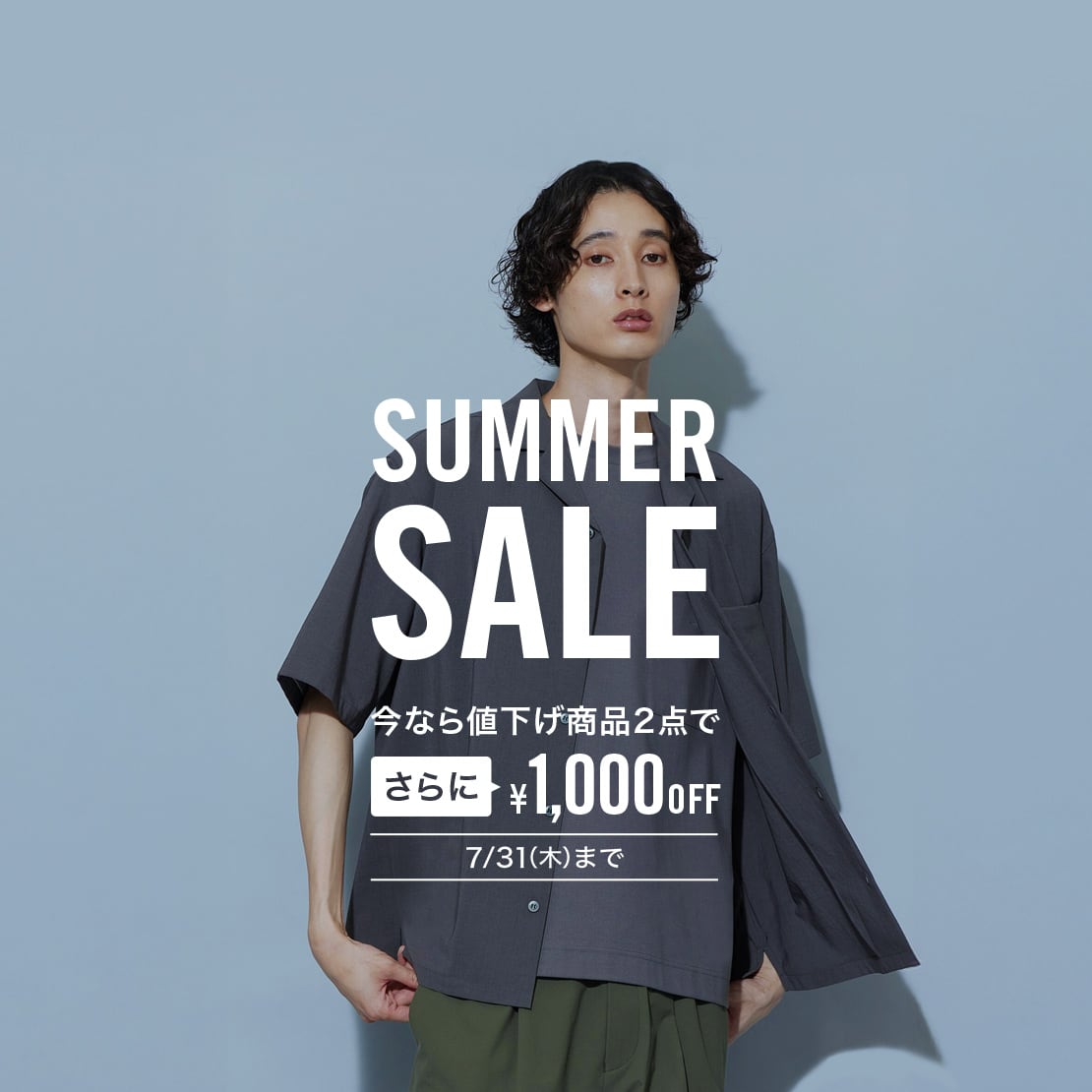 PLST ☆ティアードブラウスパンツセットアップ☆Mサイズ☆新品未使用 PLST(プラステ)公式 | ティアードブラウスパンツセットアップ
