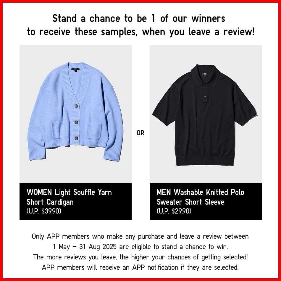 UNIQLO Sampling Campaign