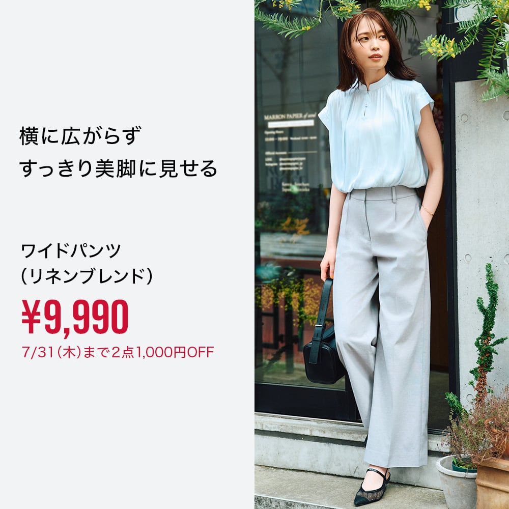 極美品！PLST プラステ　定価2.5万　金ボタン　ツイードジャケット　SM 白 PLST - PLST プラステ ツイードメタルボタンジャケット Sの通販