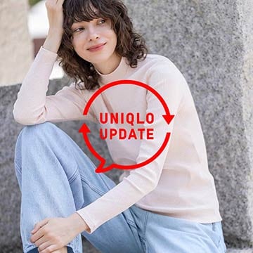 お客様の声によって進化した商品をご紹介。ユニクロアップデートのページはこちらから。