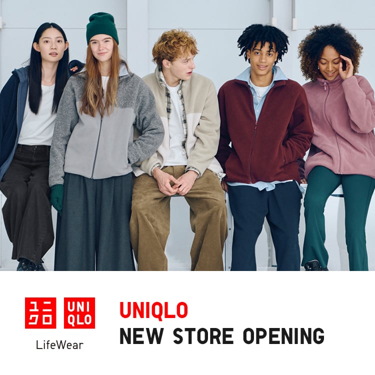 Link to Store locator