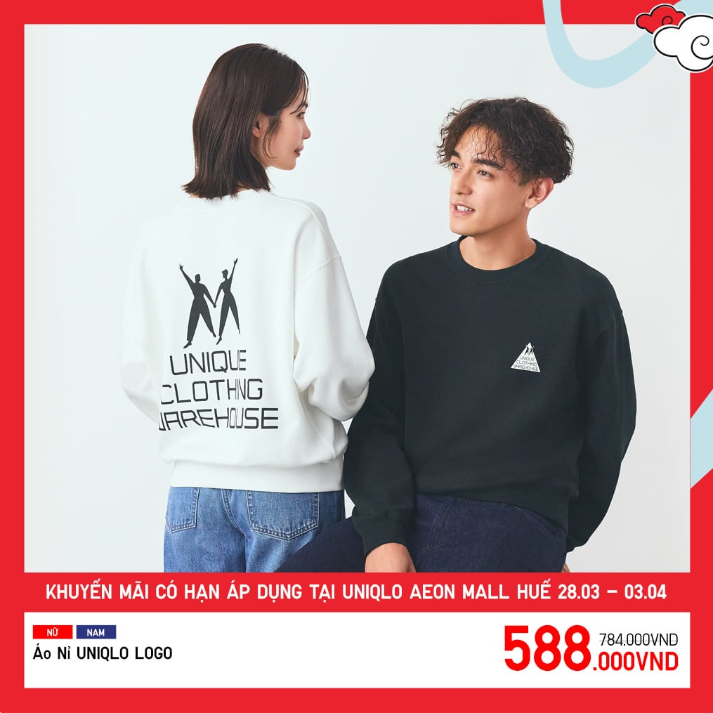 M's UNIQLO LOGO Sweatshirt