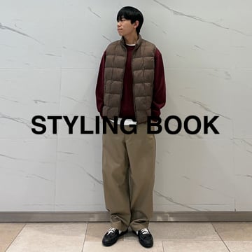 STYLING BOOK