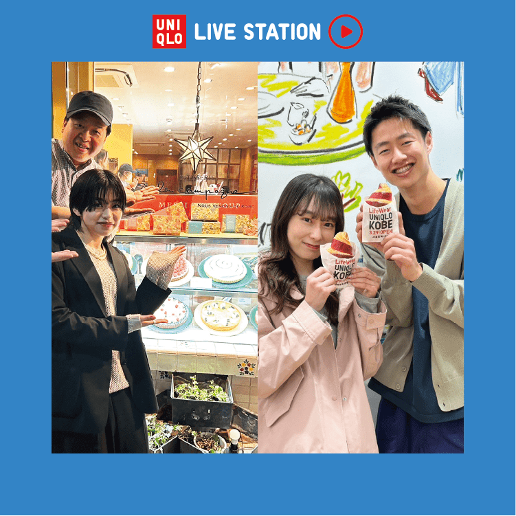 LIVE STATION