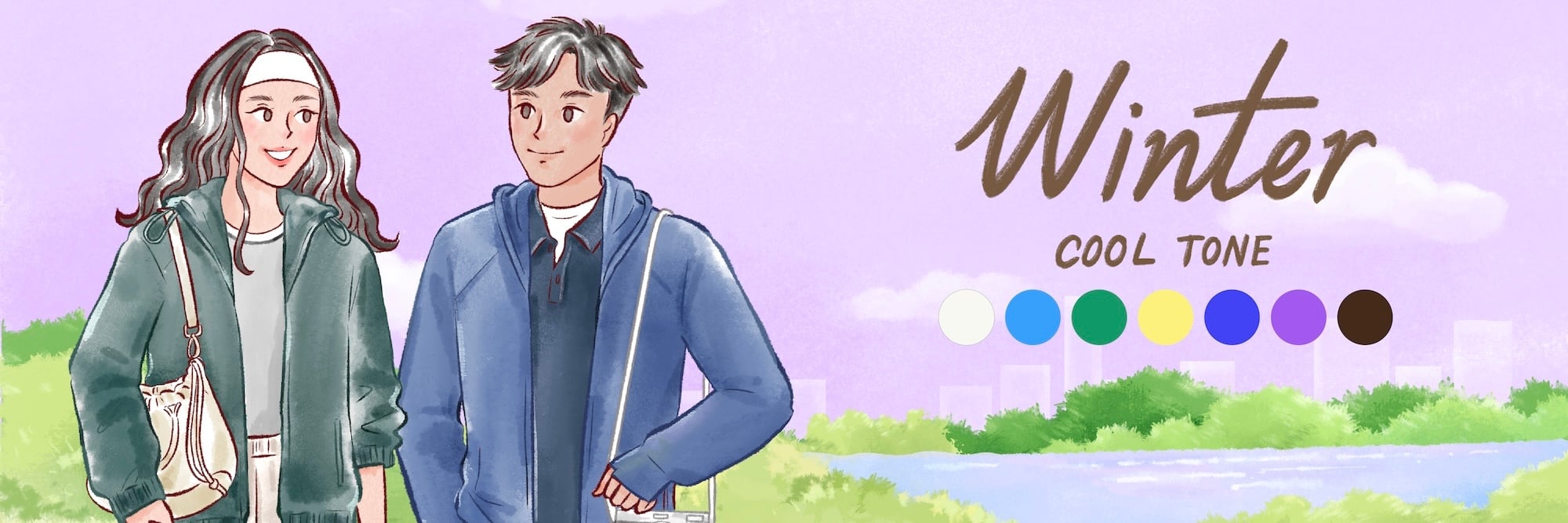 4つのカラータイプ