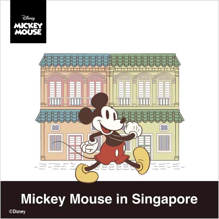 Mickey Mouse in Singapore