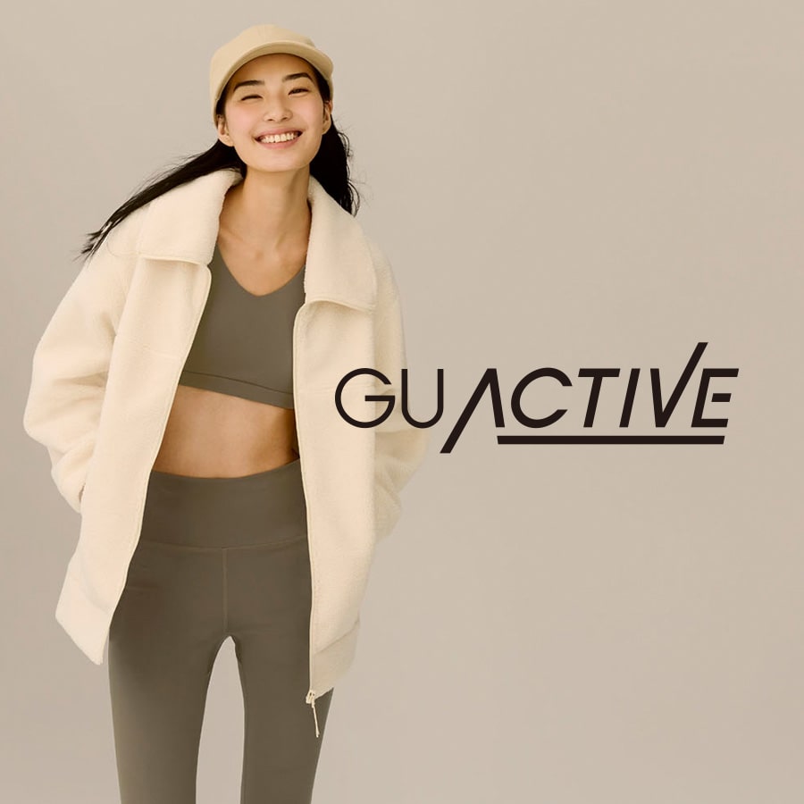 GU公式｜GU ACTIVE（レディース）