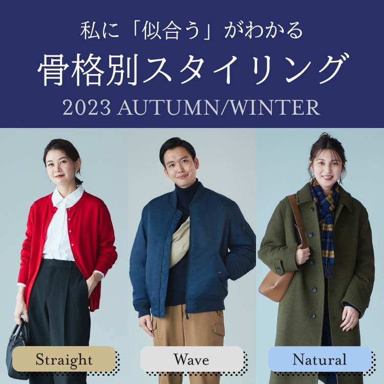 新品最新作UNIQLO U パデッドボリュームジャケット カラーナチュラル