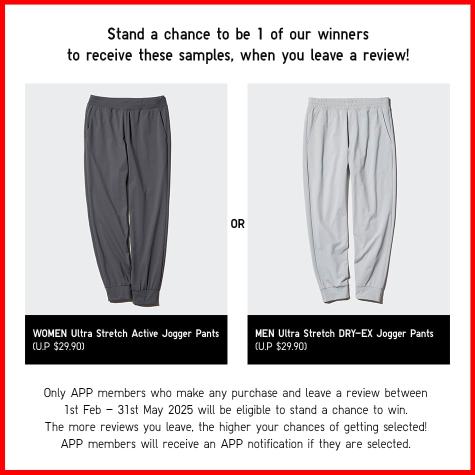 UNIQLO Sampling Campaign