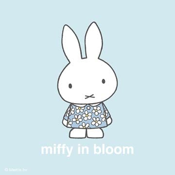 ミッフィー イン ブルームの商品一覧ページはこちらから。​​