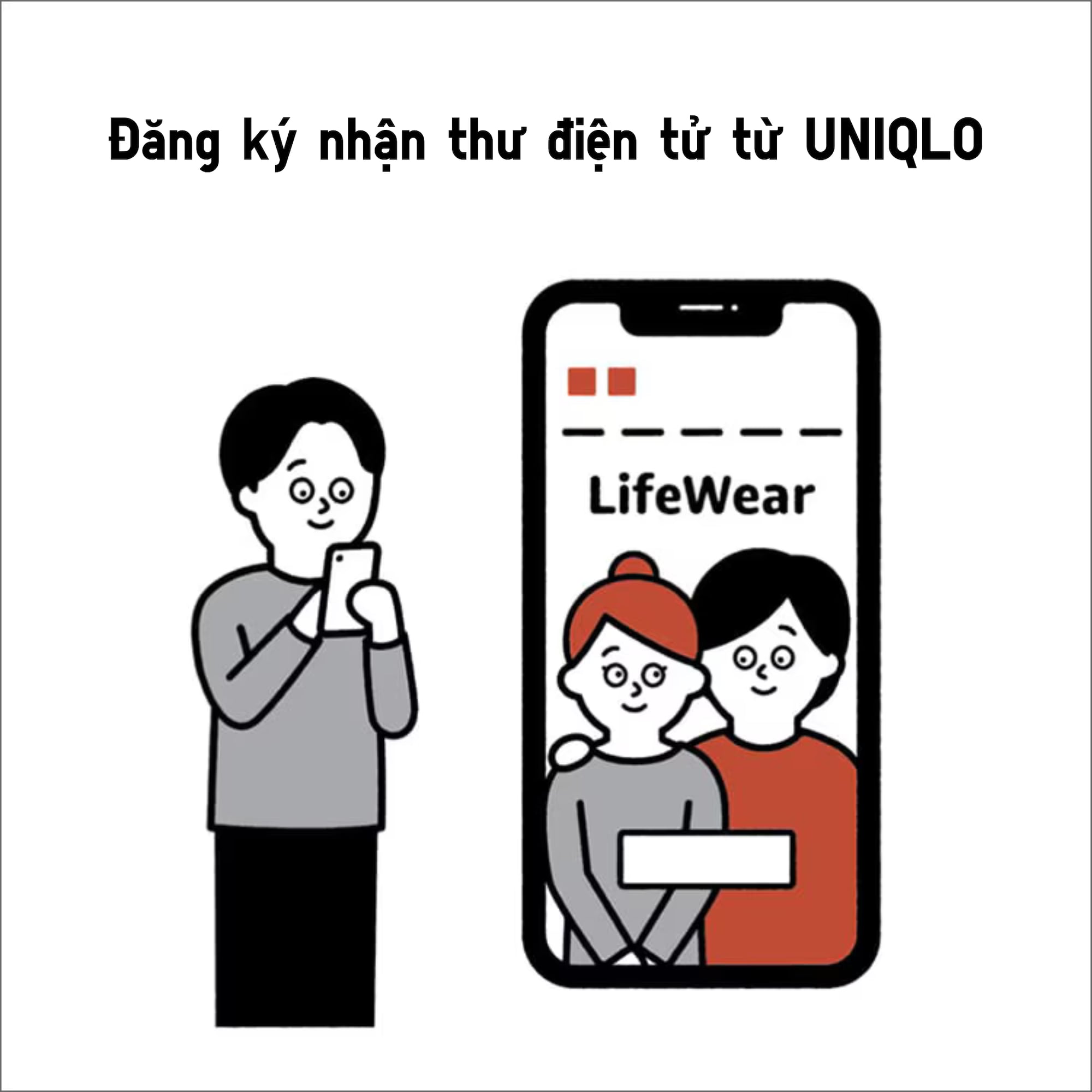 Sign Up For Newsletter