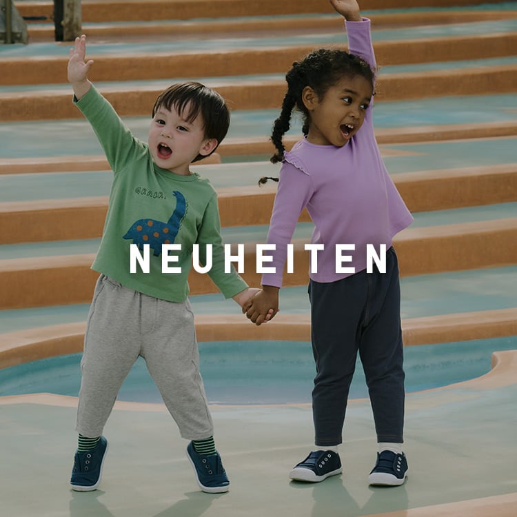 Neuheiten