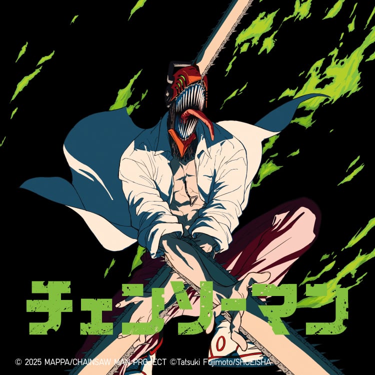 Lineup Anime Chainsaw Man