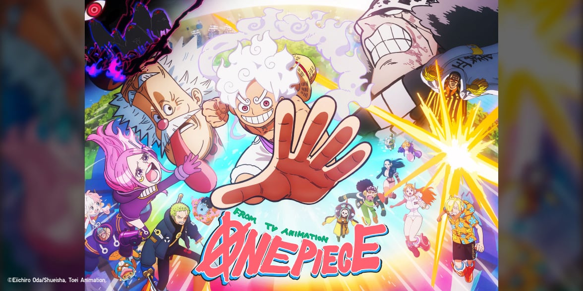 One Piece SS25 egg head