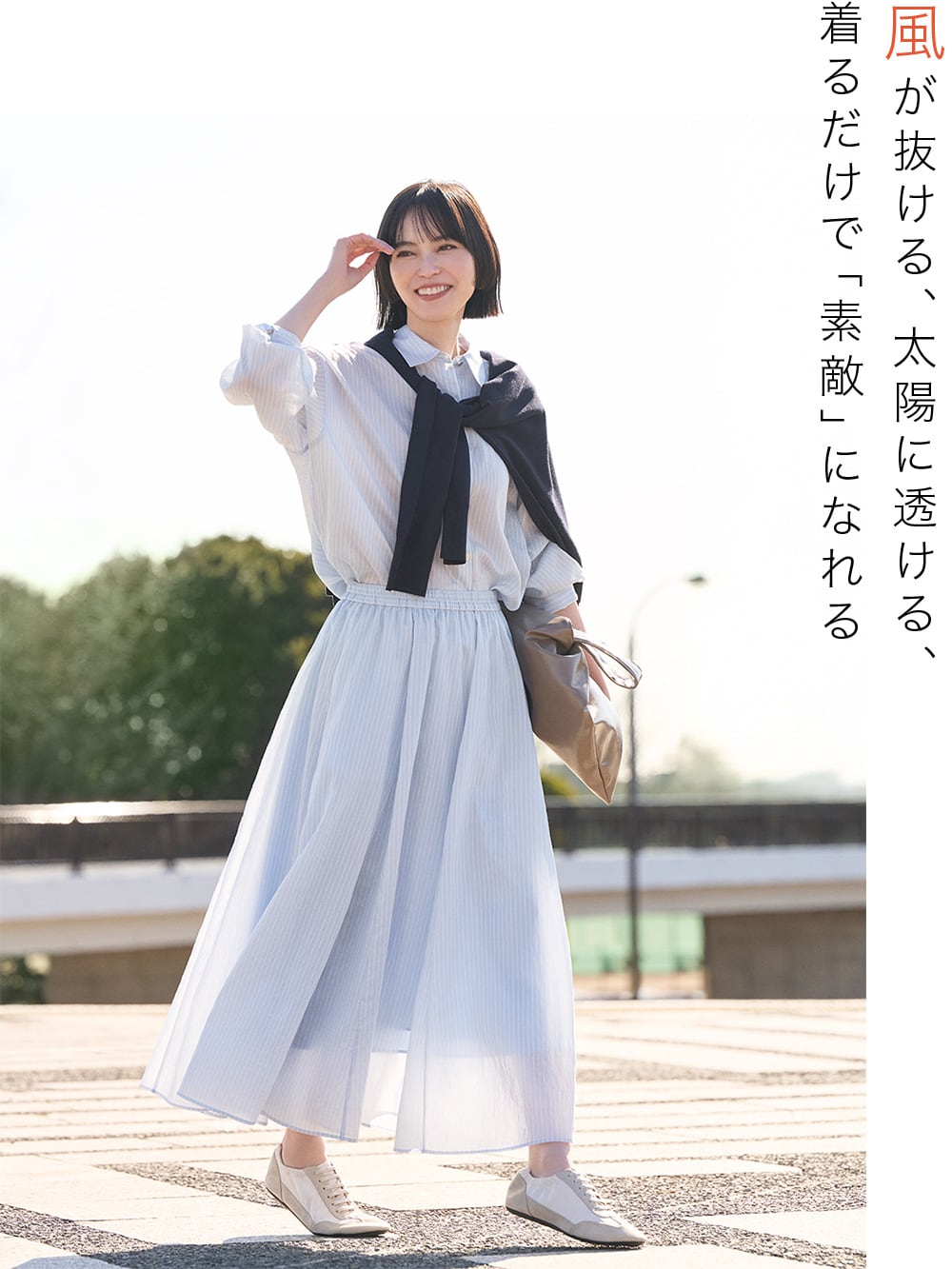 シアーメタルボタンシャツ