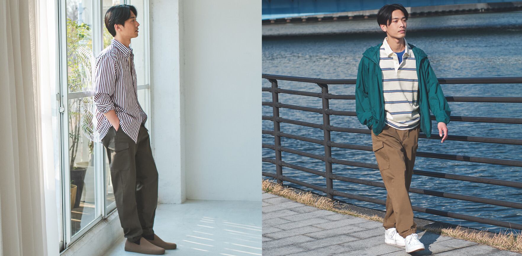 beige_coordinate_1