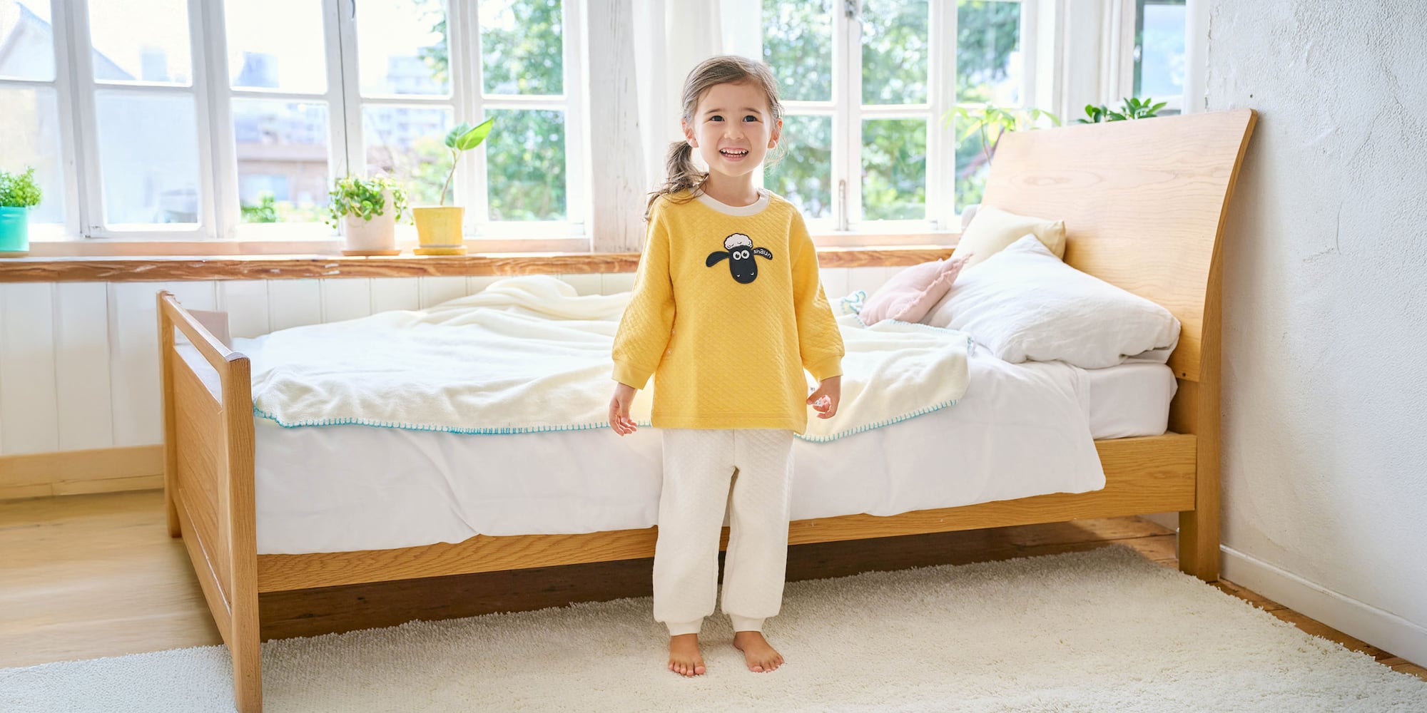 Clay Animation Pajamas