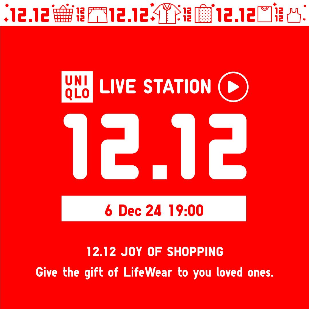 UNIQLO