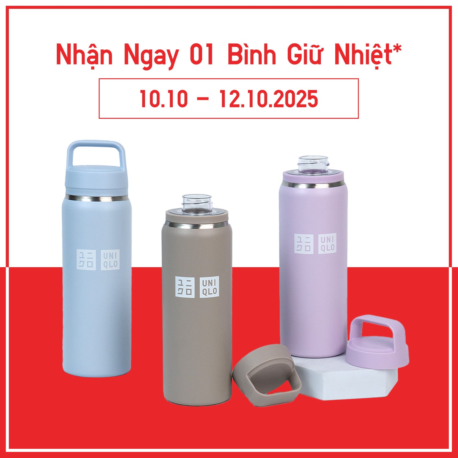UNIQLO