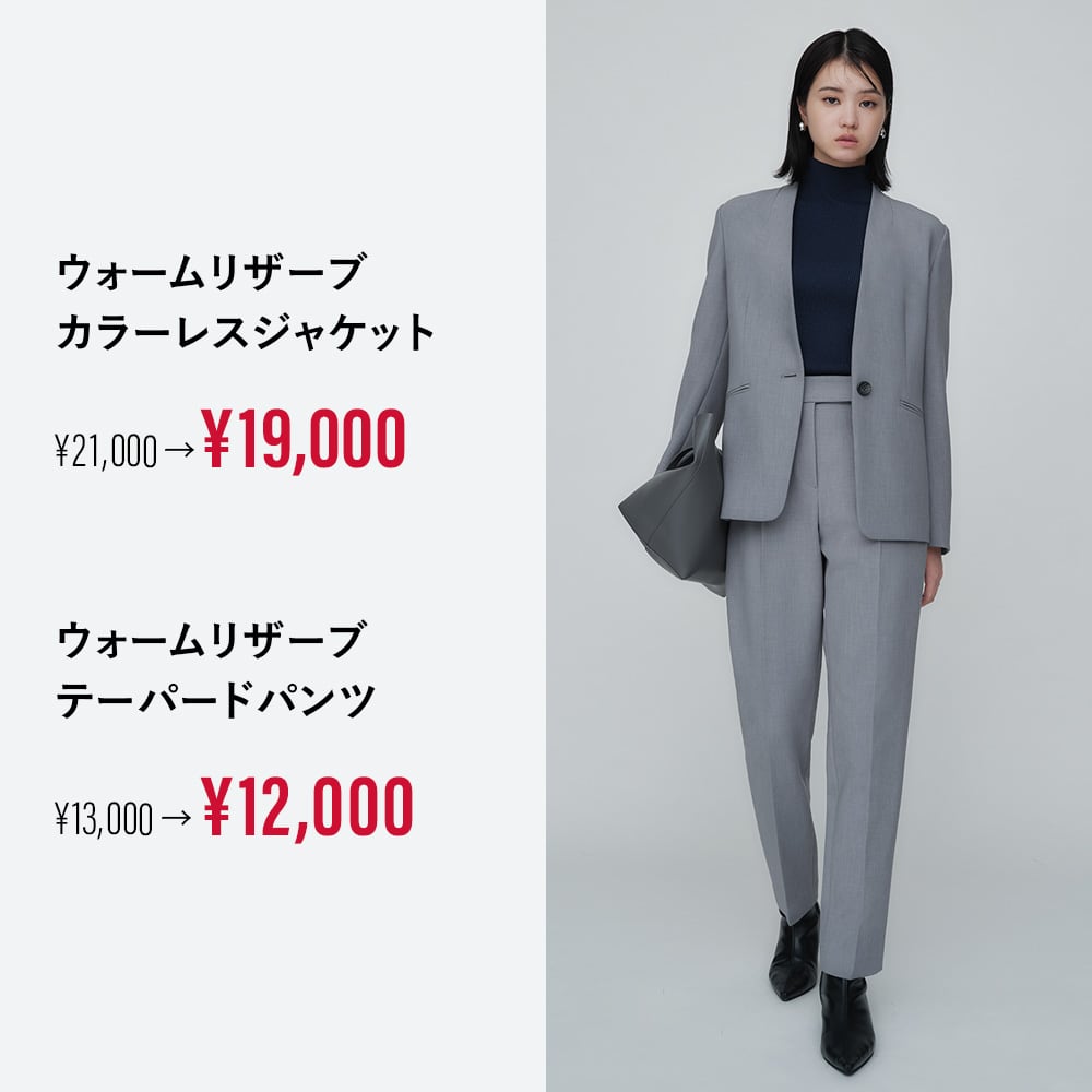 【残り1点】プラステ PLST ノーカラー パンツスーツ ストレッチ ネイビー PLST/ノーカラージャケット/パンツ/セットアップ/ハイストレッチ