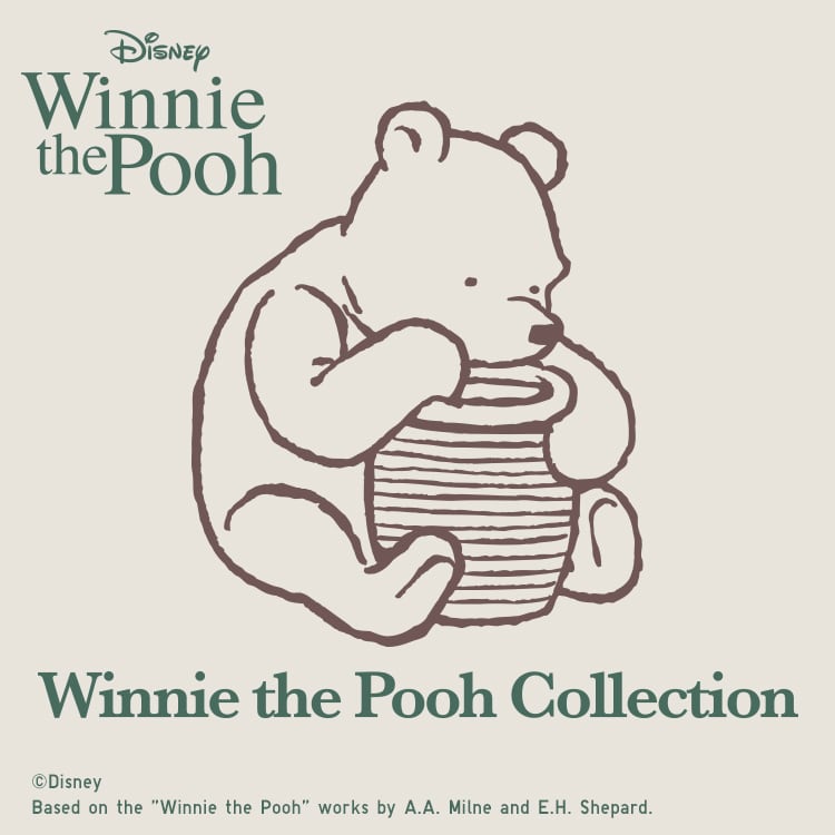 Winnie the Pooh and Friends XXL