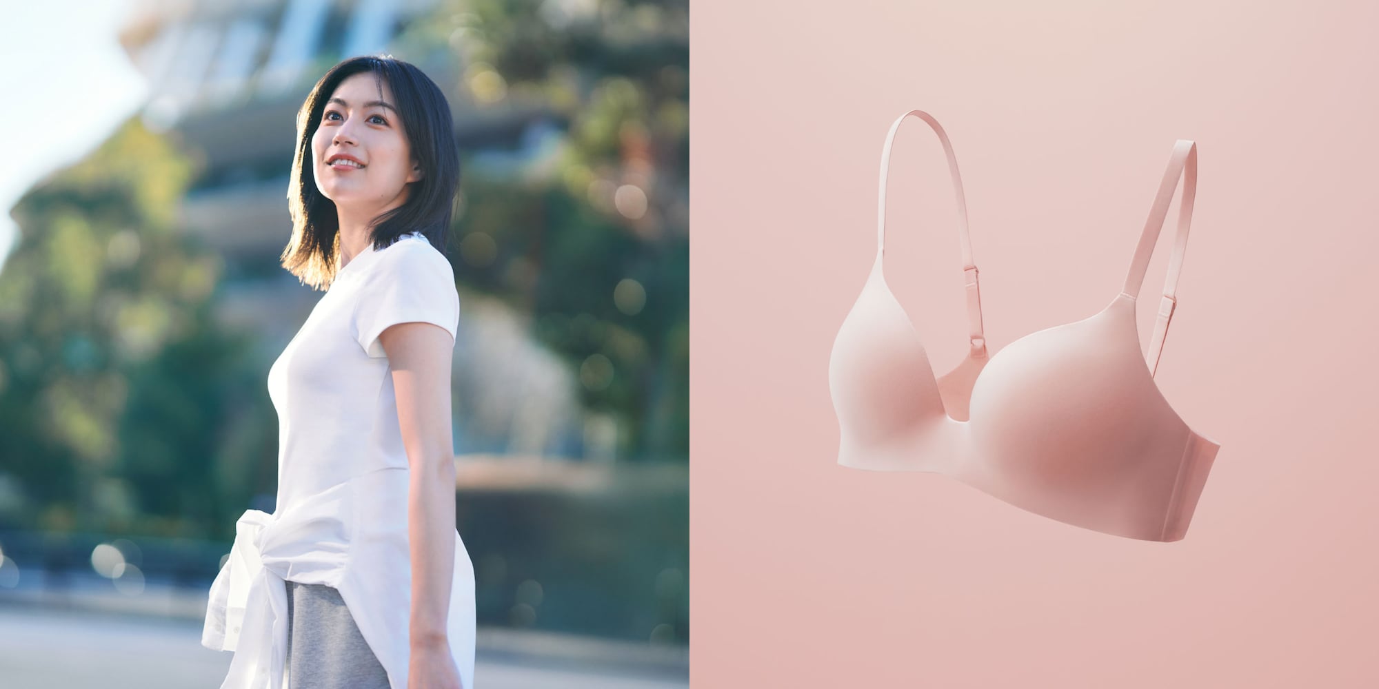 レディースのワイヤレスブラ商品一覧ページはこちらから。