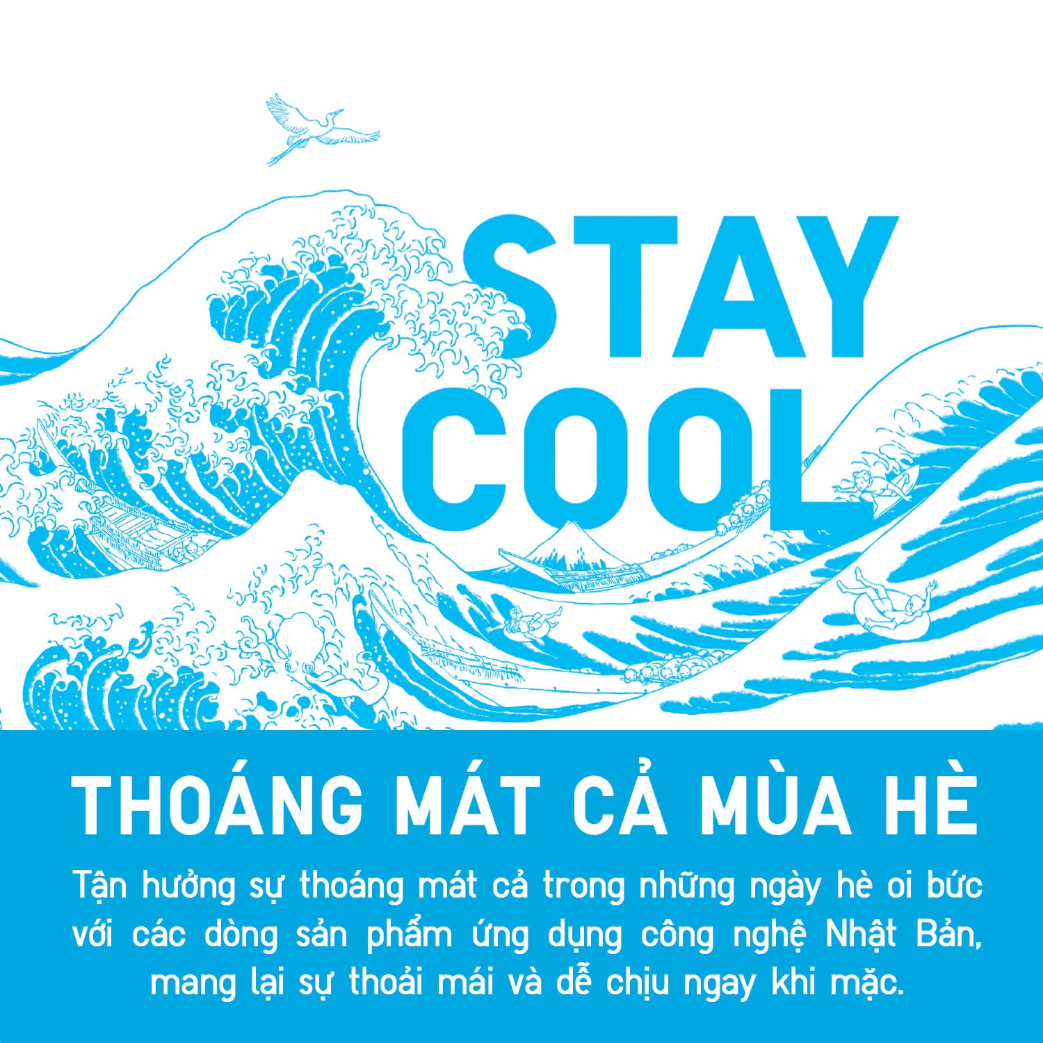 stay cool