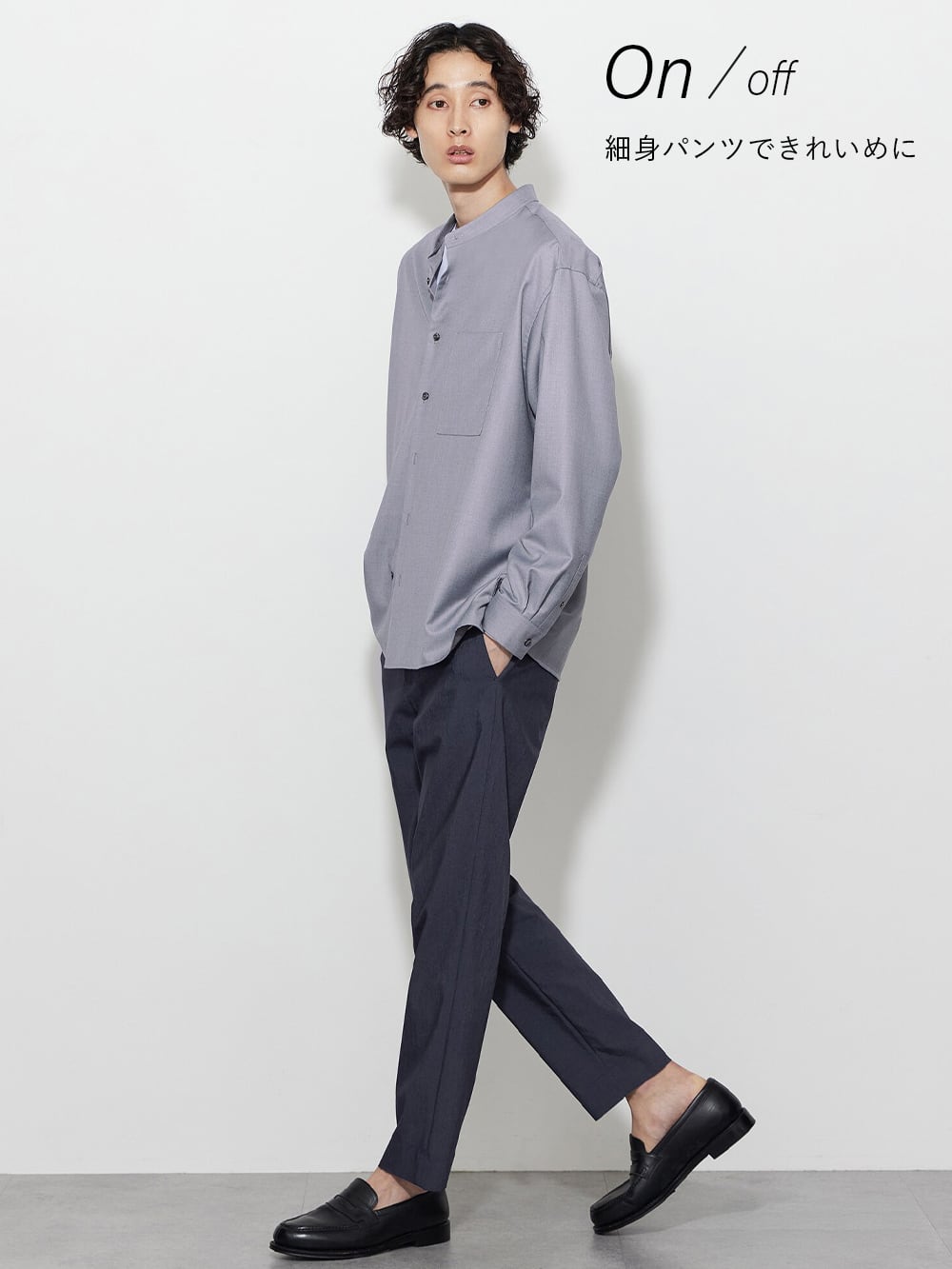 レーヨンブレンドバンドカラーシャツ