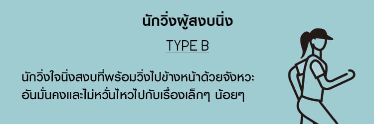 Four color types